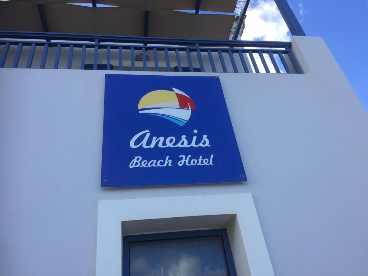 Anesis Hotel Agia Pelagia  外观 照片